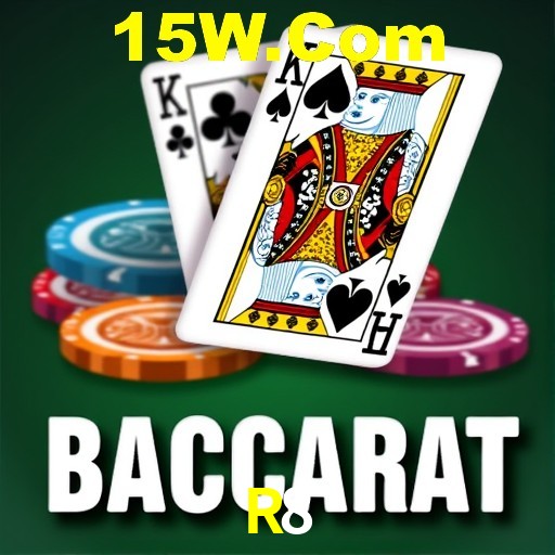 R8 São Paulo - Jogo Coleção