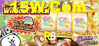 Ofertas Imperdíveis na R8: Promoções e Bônus Que Valem a Pena