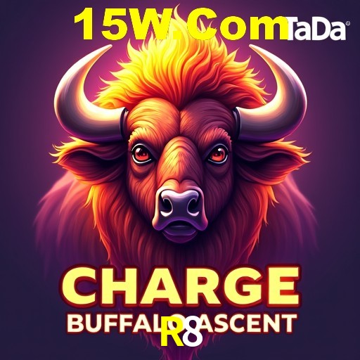 Interface Premium R8