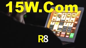R8 App Interface