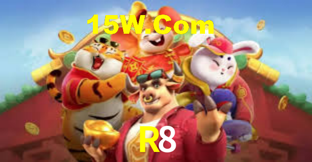R8 App Interface
